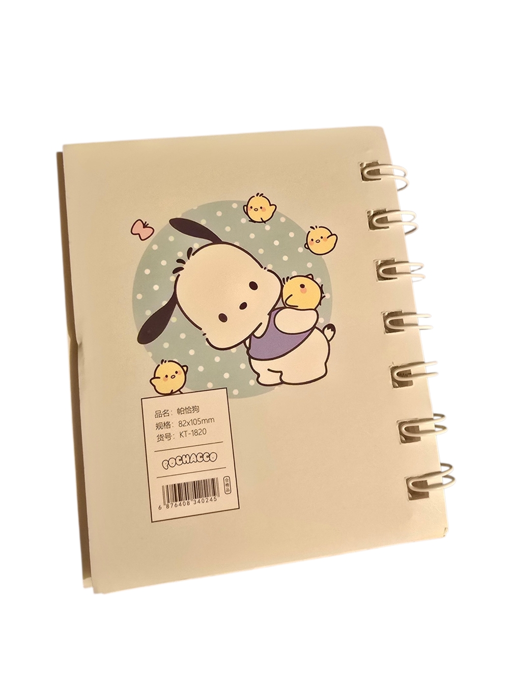 Pochacco Mini Notebook Set + 6 Gel Pens Sanrio Stationery Bundle Kawaii Gift Set - Picture 3 of 12